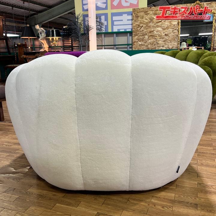 Roche Bobois ロッシュボボア bubble バブル アームチェア 良品 戸塚店