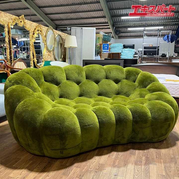 Roche Bobois ロッシュボボア bubble2 バブル2 ソファ 2人掛けソファ