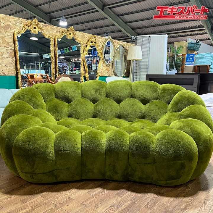 Roche Bobois ロッシュボボア bubble2 バブル2 ソファ 2人掛けソファ