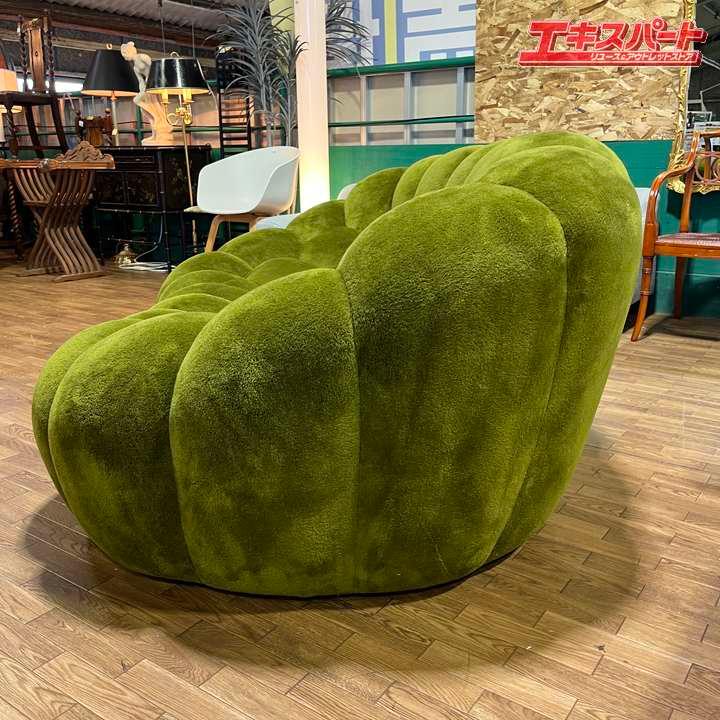 Roche Bobois ロッシュボボア bubble2 バブル2 ソファ 2人掛けソファ