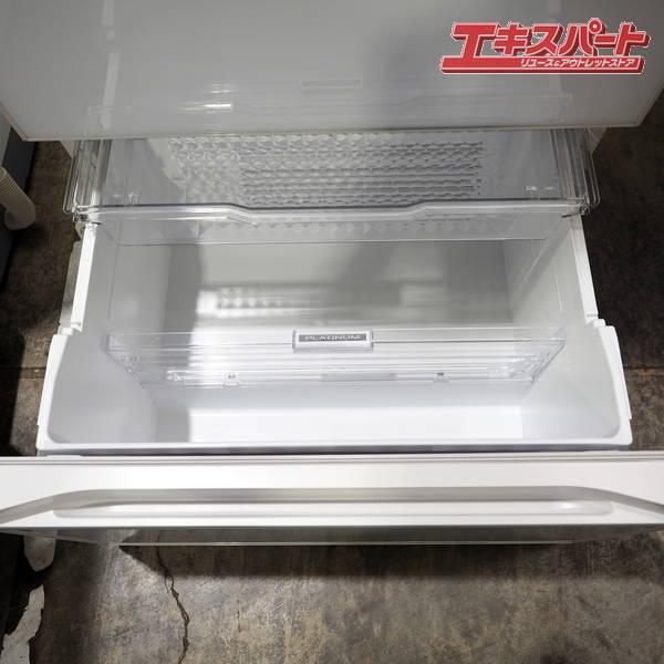 ノンフロン冷凍冷蔵庫 日立◆R-HW52K(XW)型 ◆2020年製◆520L ノンフロン冷凍冷蔵庫 日立◇R-HW52K(XW)型 ◇2020年製◇520L HITACHI/