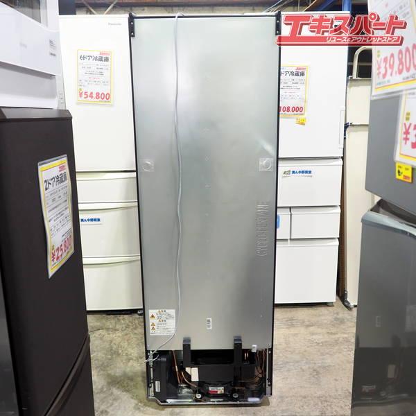 Panasonic/パナソニック NR-B252T-H 2ドア 248L 右開き 冷蔵庫