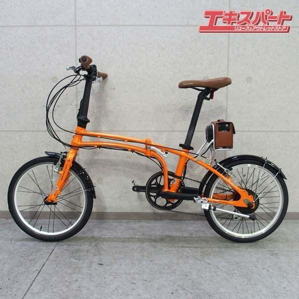 Daytona Pottering Bike DE01 DE01S 6.6Ah デイトナ 電動アシスト