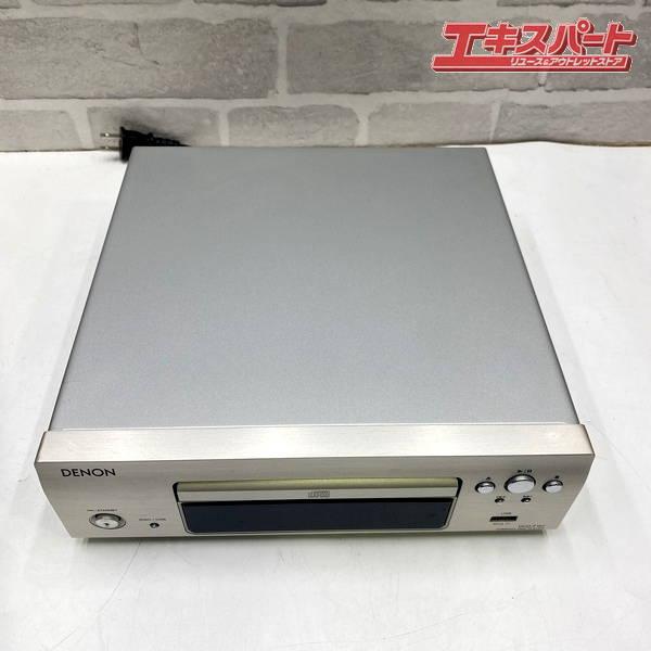 DENON DRA-F107 DCD-F107 チューナーアンプ CDプレーヤー 2台セット