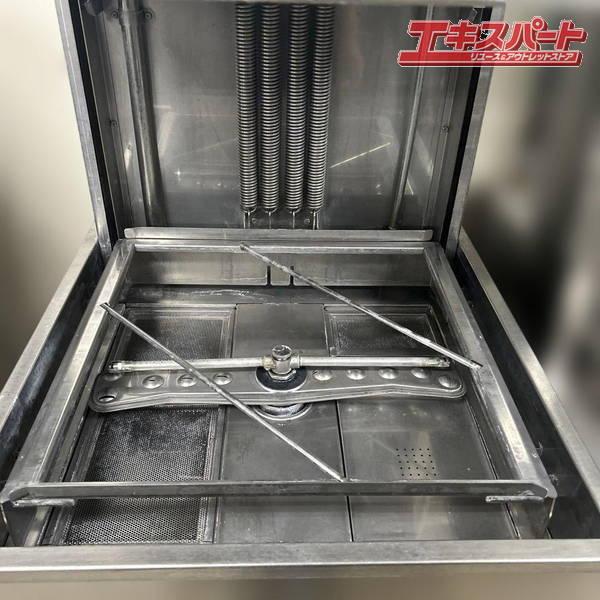 MARUZEN/マルゼン MDDTB7E 業務用食器洗浄機 三相200V 戸塚店