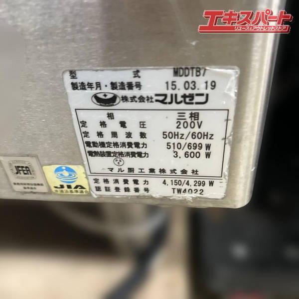 6244 業務用食器洗浄機 マルゼン MDDTB7E 三相200V 動作確認済 50Hz/60Hz 幅640×奥行670×1445 MARUZEN/マルゼン MDDTB7E 業務用食器洗浄機 三相200V 戸塚店