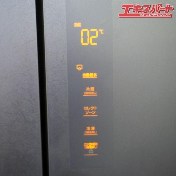 ハイアール フレンチドア 470L 2023年製 引取り歓迎 神奈川 ハイアール フレンチドア 470L 2023年製 引取り歓迎 神奈川 ハイアール