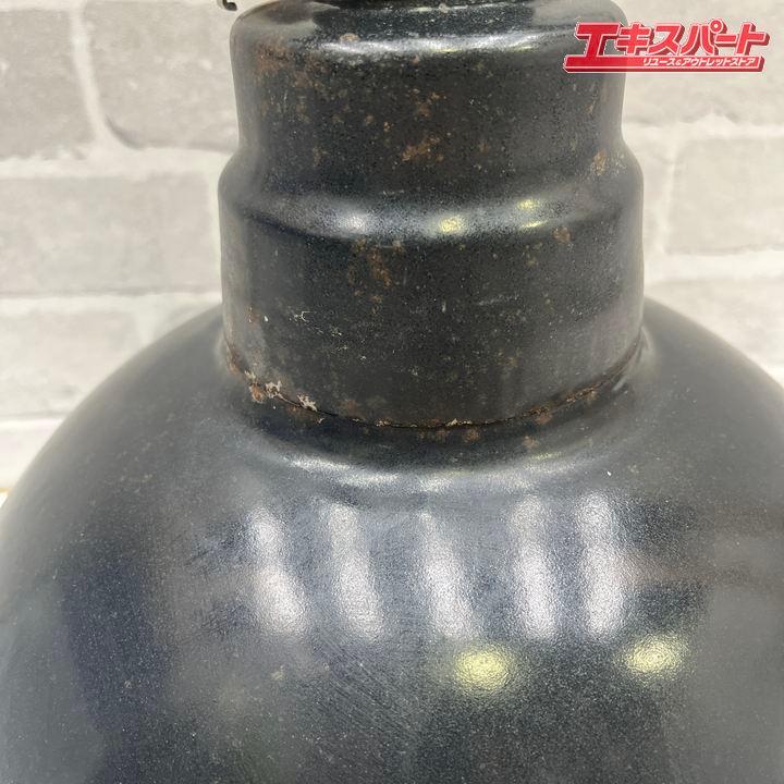 ドイツ製 LBL エナメルランプ ヴィンテージ ペンダントライト 工業系