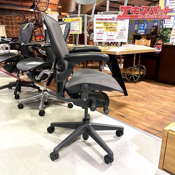 アーロンチェアリマスタード　Bサイズ　2024年購入品 楽天市場】ハーマンミラー アーロンチェア リマスタード Bサイズ
