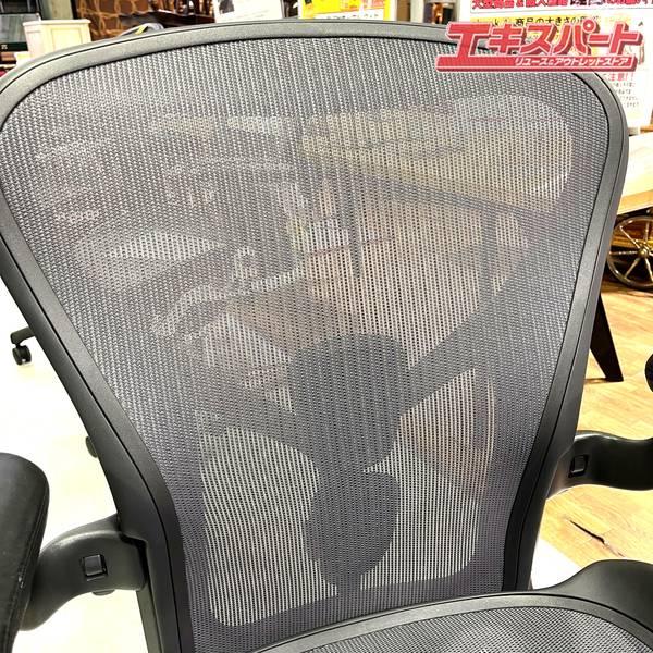 ハーマンミラー アーロンチェア リマスタード Bサイズ フル装備 極美品 未開封未使用品】 ハーマンミラー アーロンチェア リマスタード