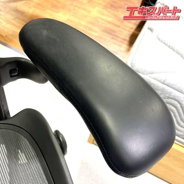 ハーマンミラー アーロンチェア リマスタード Bサイズ フル装備 極美品 ハーマンミラー アーロンチェア リマスタード Bサイズ フル装備 2024年