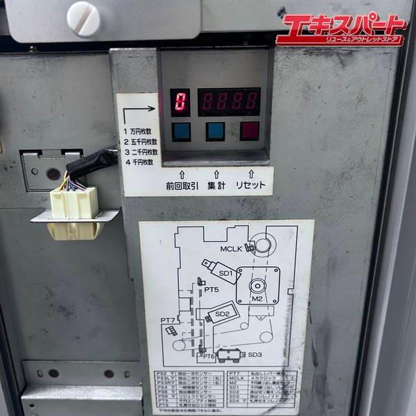 GLORY/グローリー 両替機 ERD-20Q 令和6年新札対応 高額紙幣 戸塚店