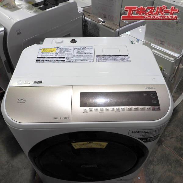 ☆使用期間1年☆HITACHI BD-NV120EL(W) BD-NV120EL-W ドラム式洗濯乾燥機 ビッグドラム ホワイト [洗濯12.0kg
