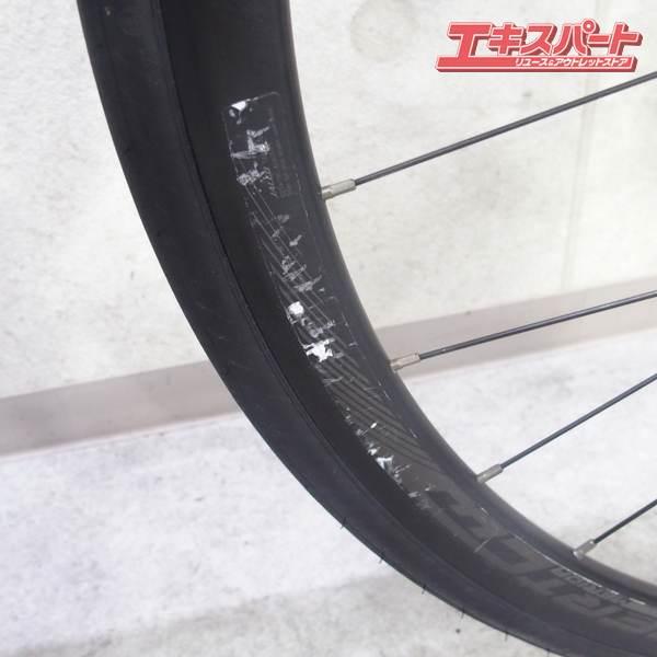 MERIDA REACTO DISC 4000 R7000 2×11s 2020 メリダ リアクト ロード