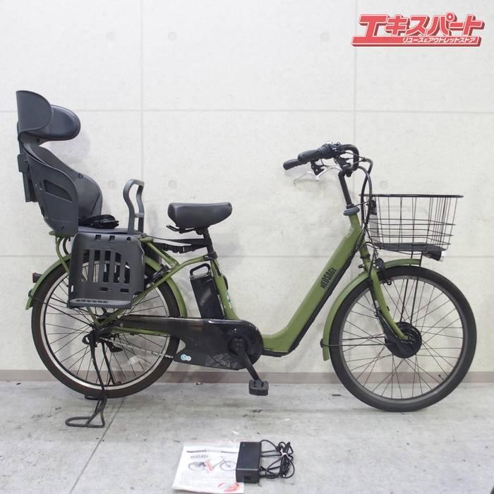 ENDO SHOJI NEOSAGE X-NEE436 2022 エンドウ商事 ネオサージュ 電動