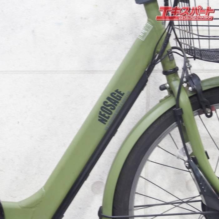 ENDO SHOJI NEOSAGE X-NEE436 2022 エンドウ商事 ネオサージュ 電動 