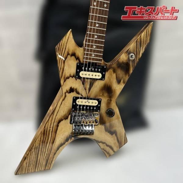 killer KG-Exploder Prison Burner 戸塚店 : リユースエキスパート