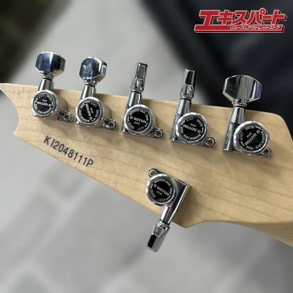 killer KG-Exploder Prison Burner 戸塚店 : リユースエキスパート