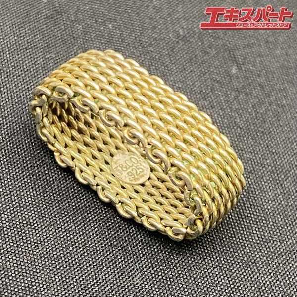 SV925 マトラッセリング　#13のみ SV925 マトラッセリング #13のみ CHANEL（リング(指輪)）のフリマ