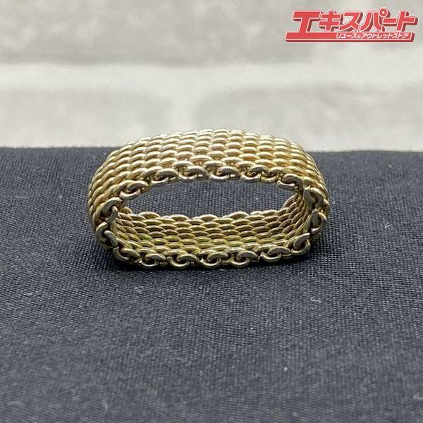 売り切り価格！美品Tiffany＆Co. サマセット ダイヤリング 13-14号 極