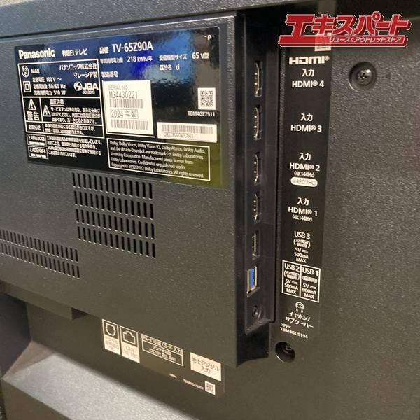 【値下げしました！】4K有機ELテレビ　65型　Panasonic TV-65Z90A 2024年製 Amazon.co.jp: パナソニック 65V型 有機EL テレビ 4K TV-65Z90A VIERA