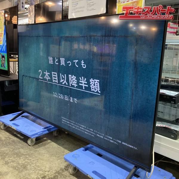 JVC JL65YX10 65型 4K液晶テレビ 2025年式 戸塚店 : リユース
