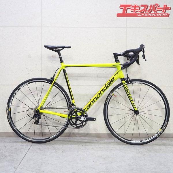 CANNONDALE