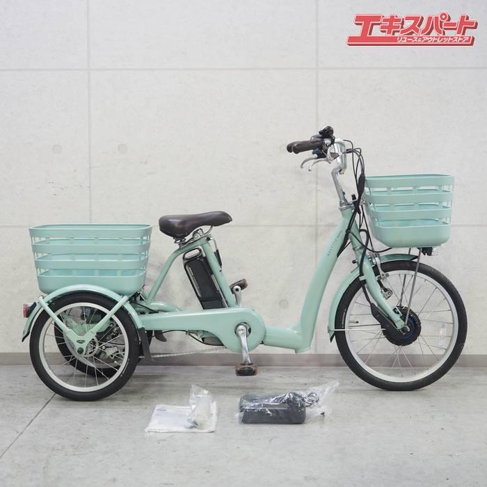 BRIDGESTONE 電動三輪車　直接渡し限定 BRIDGESTONE 電動三輪車 直接渡し限定 BRIDGESTONE 電動三輪車 直接