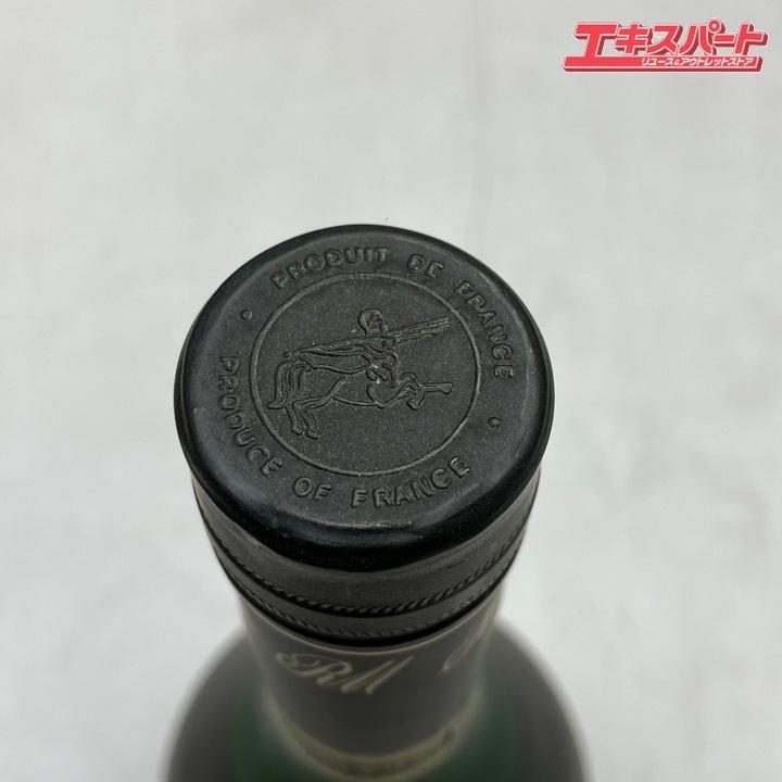 REMY MARTIN レミーマルタン ナポレオン ファインシャンパーニュ