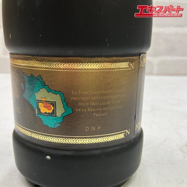 REMY MARTIN レミーマルタン ナポレオン ファインシャンパーニュ