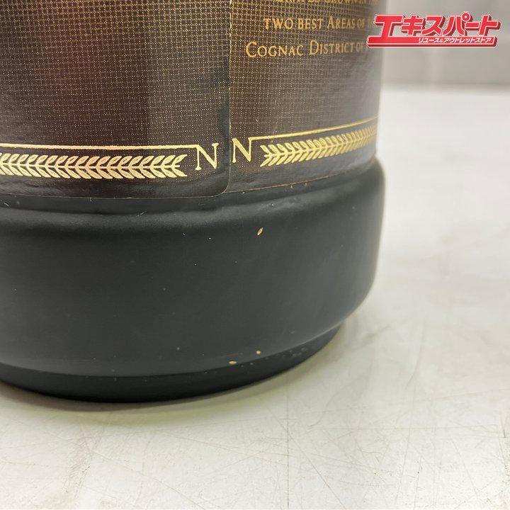 REMY MARTIN レミーマルタン ナポレオン ファインシャンパーニュ