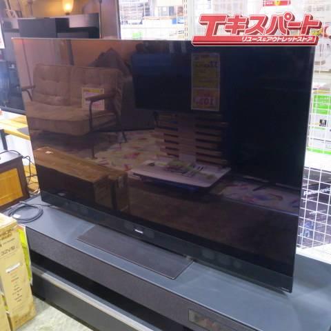 Panasonic/パナソニック 有機ELテレビ VIERA TH-55GZ2000 55インチ