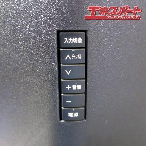 Panasonic/パナソニック 有機ELテレビ VIERA TH-55GZ2000 55インチ