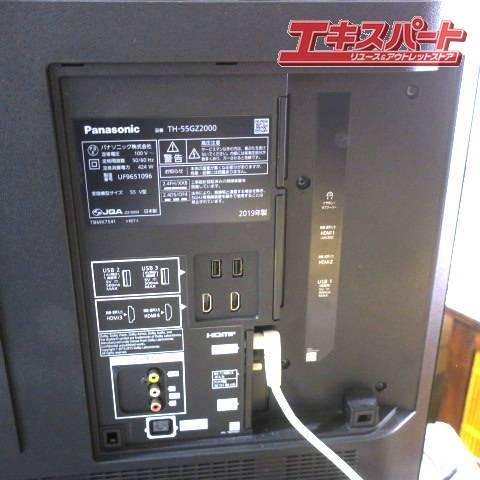 Panasonic/パナソニック 有機ELテレビ VIERA TH-55GZ2000 55インチ
