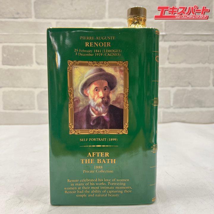 CAMUS カミュ ブック スペシャルリザーブ ルノアール アフター ザ バス