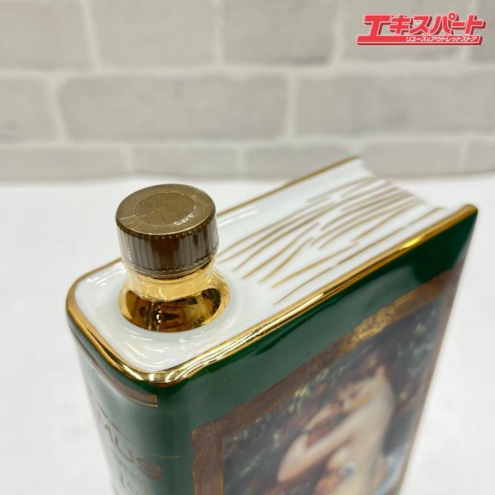 CAMUS カミュ ブック スペシャルリザーブ ルノアール アフター ザ バス