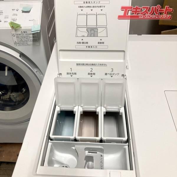 NA-LX125DL パナソニック　ドラム式洗濯乾燥機　新品未開封品 概要 ななめドラム洗濯乾燥機 NA-LX125DL/R | 洗濯機・衣類乾燥機