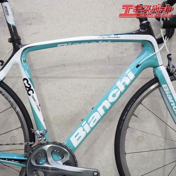 Bianchi Infinito ULTEGRA 6700 2×10S 2011 ビアンキ インフィニート カーボンロード Bianchi Infinito ULTEGRA 6700 2×10S 2011 ビアンキ インフィニート