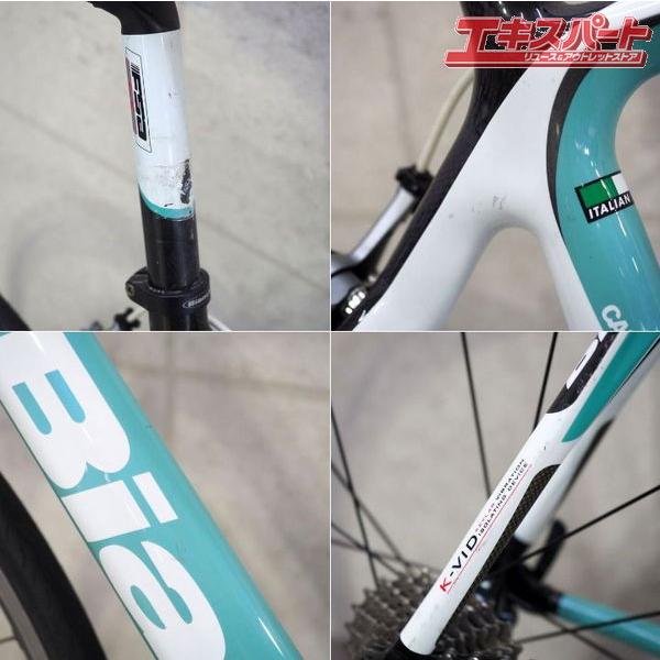 Bianchi Infinito ULTEGRA 6700 2×10S 2011 ビアンキ インフィニート カーボンロード Bianchi Infinito ULTEGRA 6700 2×10S 2011 ビアンキ インフィニート