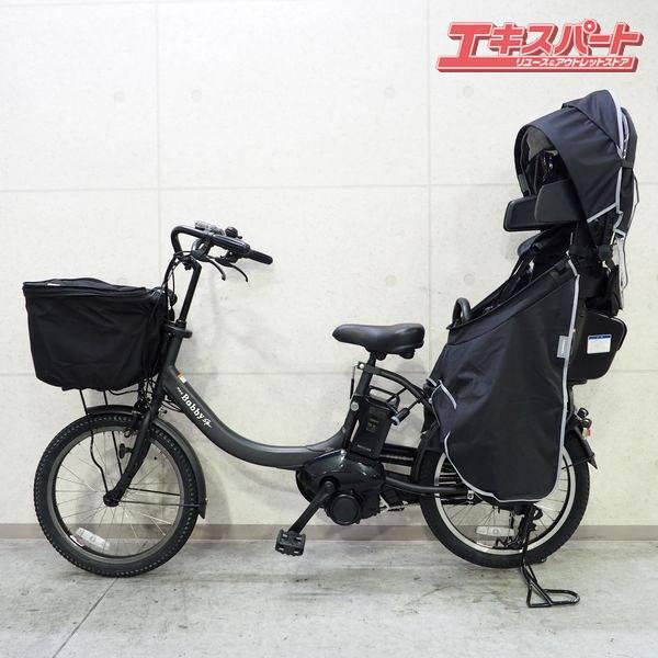 YAMAHA PAS Babby un SP PA20BSPR 2024 電動アシスト自転車