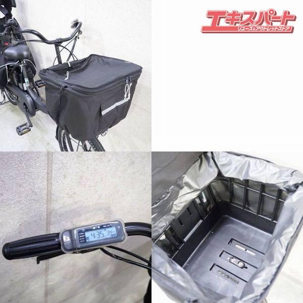 YAMAHA PAS Babby un SP PA20BSPR 2024 電動アシスト自転車