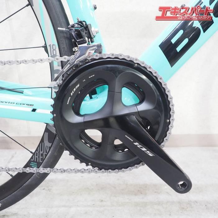 Bianchi ARIA Disc 105 R7000 2×11s 2020 ビアンキ アリア ロード