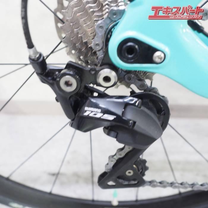 Bianchi ARIA Disc 105 R7000 2×11s 2020 ビアンキ アリア ロード