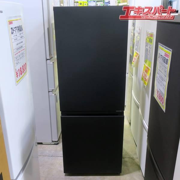 Panasonic/パナソニック NR-B18C2-K 2ドア 180L 右開き 冷凍冷蔵庫