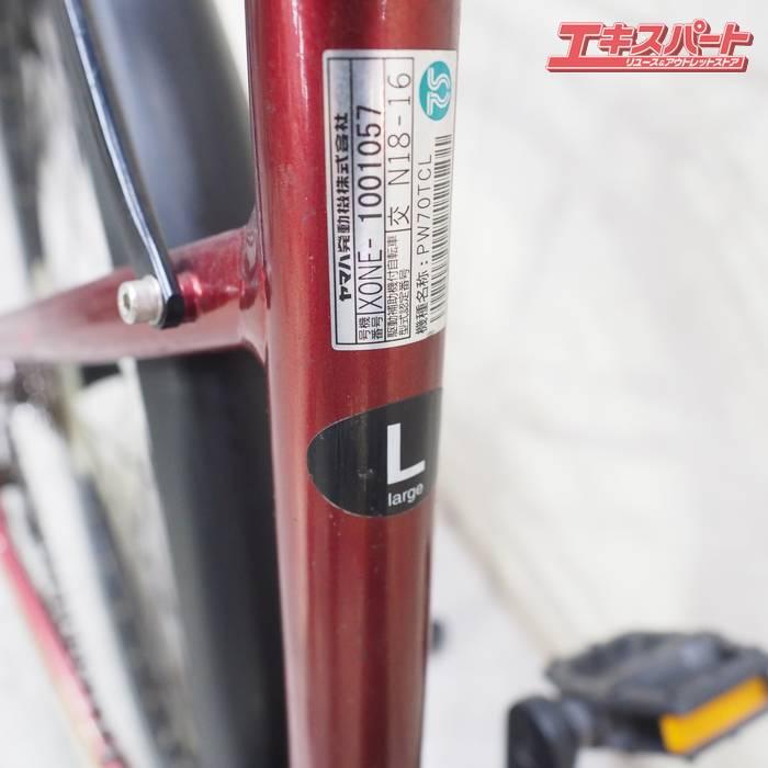 YAMAHA YPJ-TC PW70TCL 2020 ヤマハ 電動アシスト自転車 戸塚店