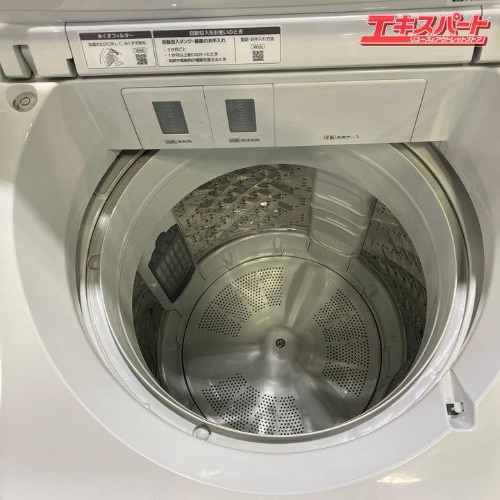 Panasonic パナソニック 8Kg洗濯機 ホワイト NA-FA8K3 2024年製 戸塚店