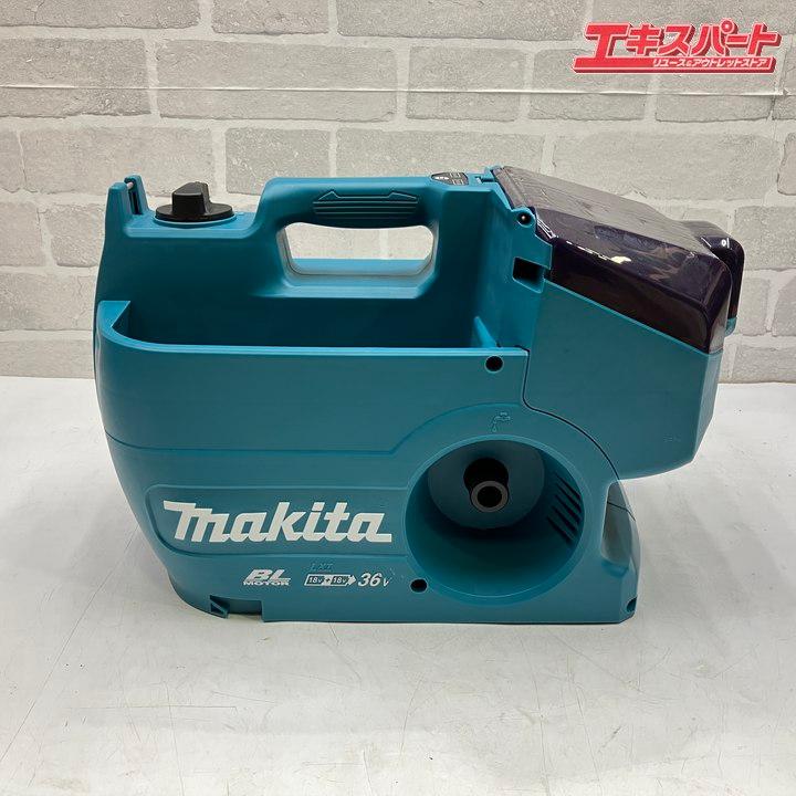 makita マキタ 充電式高圧洗浄機 MHW080D ※バッテリー 充電器なし 戸塚