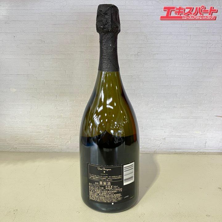 Dom Perignon VINTAGE 2013 ドンペリニヨン ヴィンテージ ドンペリ