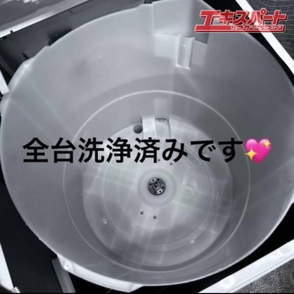 新生活応援 単身赴任 一人暮らし用 おまかせ家電3点セット 冷蔵庫 洗濯