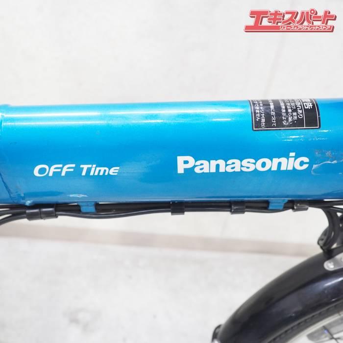 Panasonic Offtime BE-ELW073 2020 パナソニック オフタイム 折り畳み